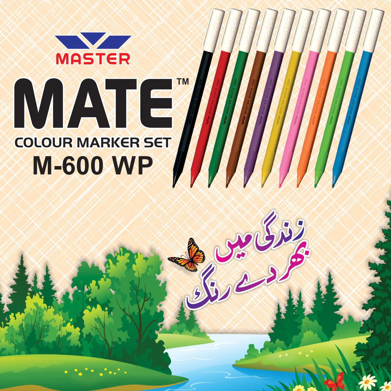 MASTER MATE MARKER COLOUR