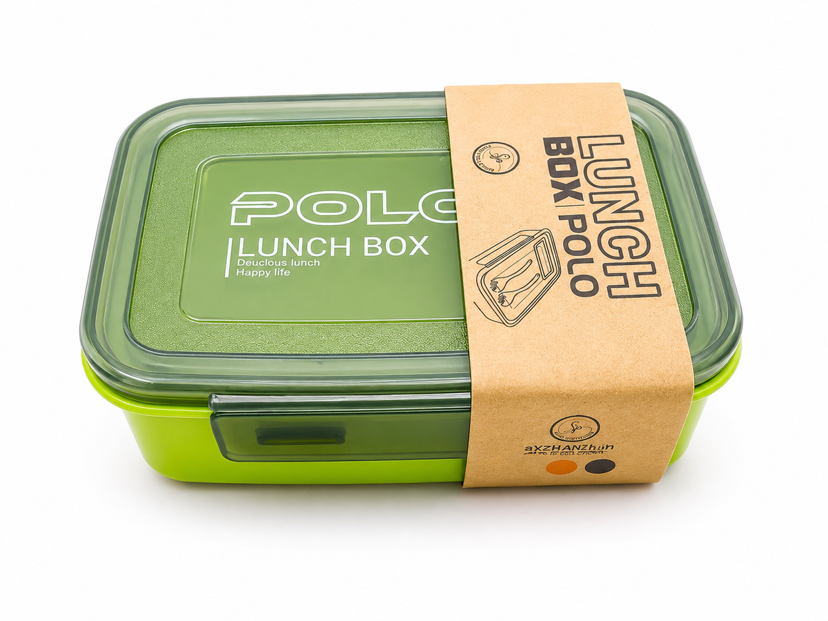 Lunch Box Polo Edition No. 1225