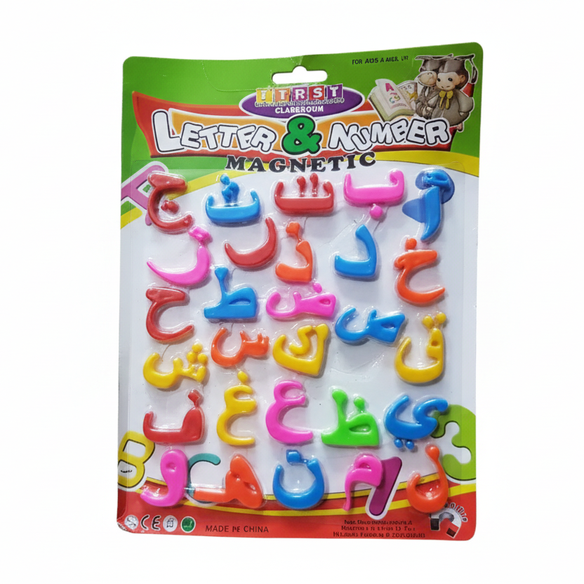 LETTER AND NUMBER MAGNETIC PATTA