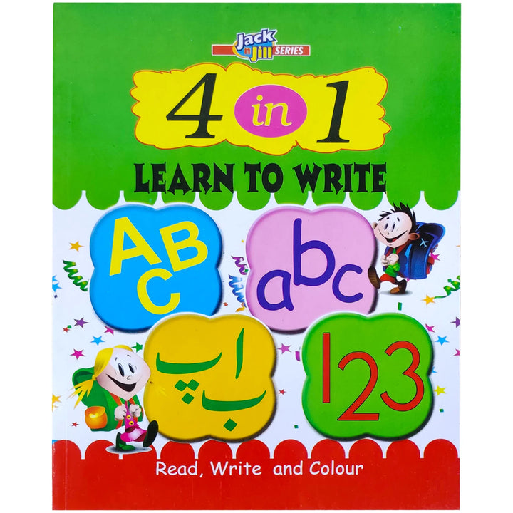 Writing & Coloring Book 4 in 1