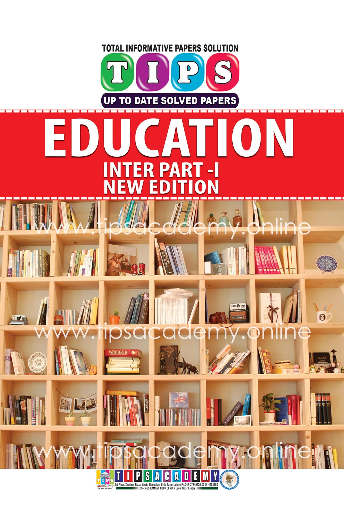 Tips Past Paper Notes Class 11 Education