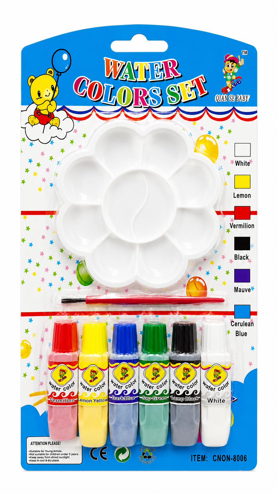 WATER COLOUR TUBE SET