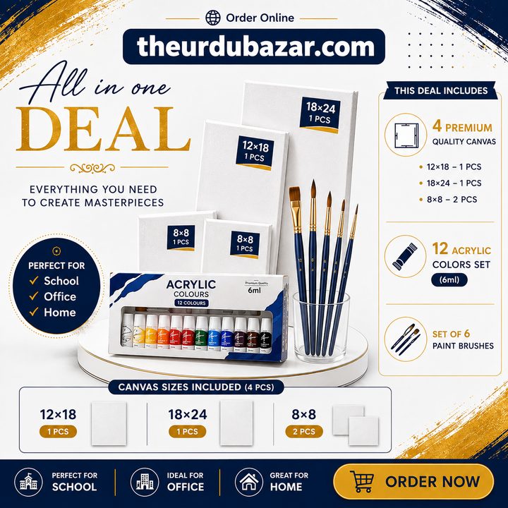Artist Deal 2 | Art Supplies