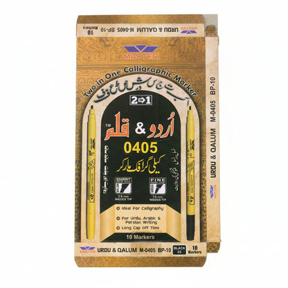 Master 0405 URDU QALUM MARKER DOUBLE SIDE
