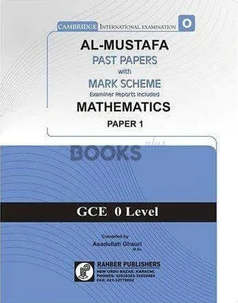 Al Mustafa O Level Mathematics P1 Unsolved From 2019 Upto 2024