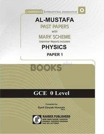 Al Mustafa O Level Physics P1 Unsolved Upto 2024