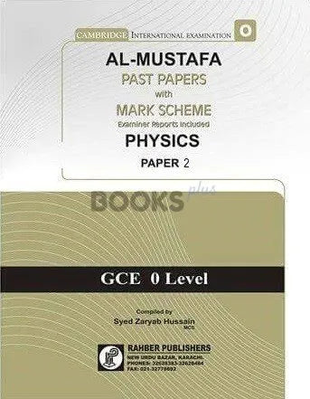Al Mustafa O Level Physics P2 Unsolved Upto 2024