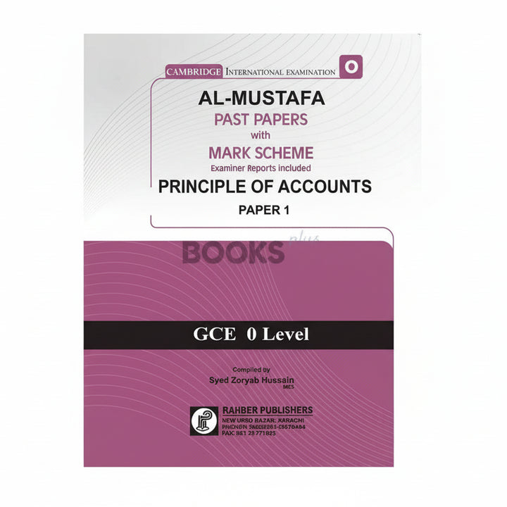 Al Mustafa O Level Principles of Accounts P1 Unsolved Upto 2024