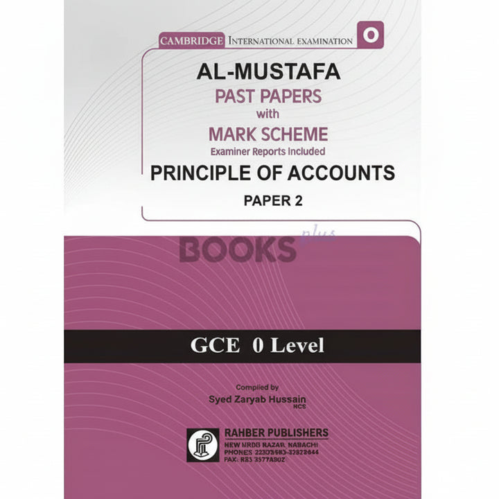 Al Mustafa O Level Principles of Accounts P2 Unsolved Upto 2024