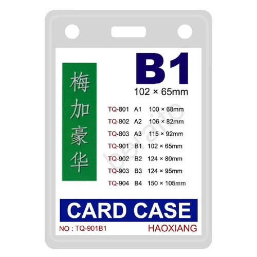 CARD COVER CRYSTAL [ 10 PC ]