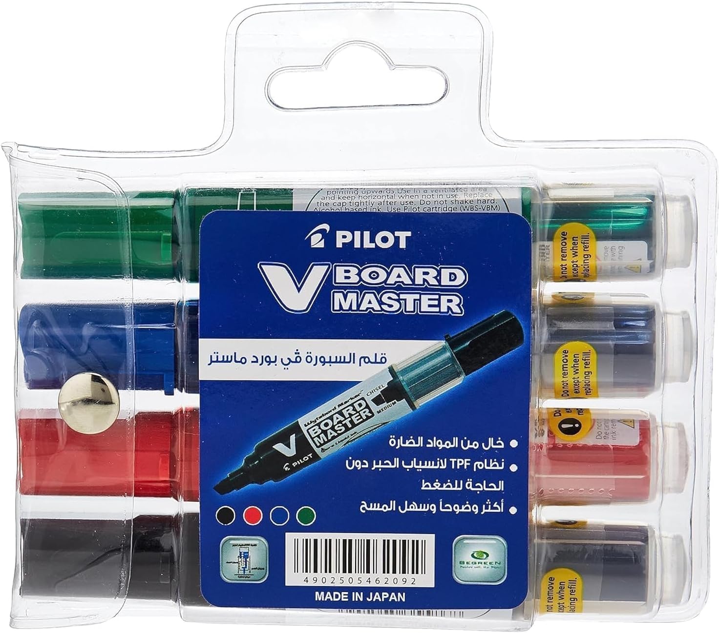 Pilot Board Master Chisel Tip White Board Marker