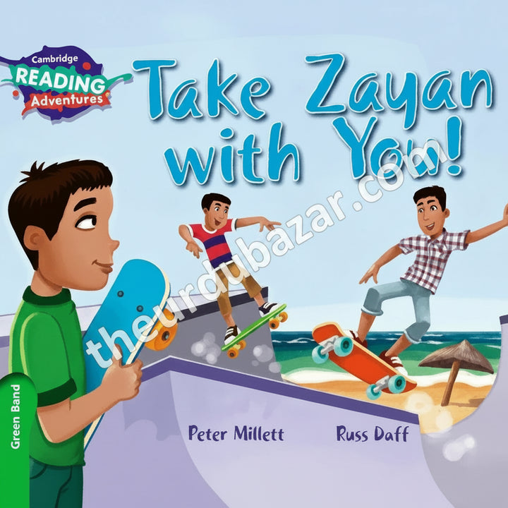 Take Zayan With You! Green Band