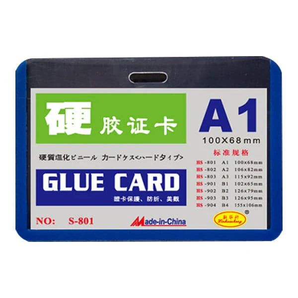 CARD COVER BLUE BORDER [ 20PC ]