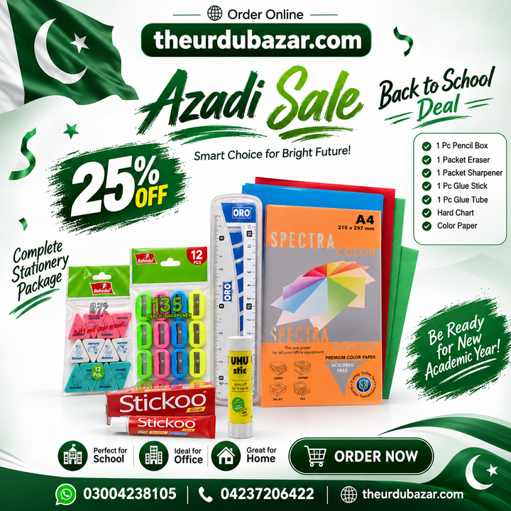 Azadi Deal | Back To School