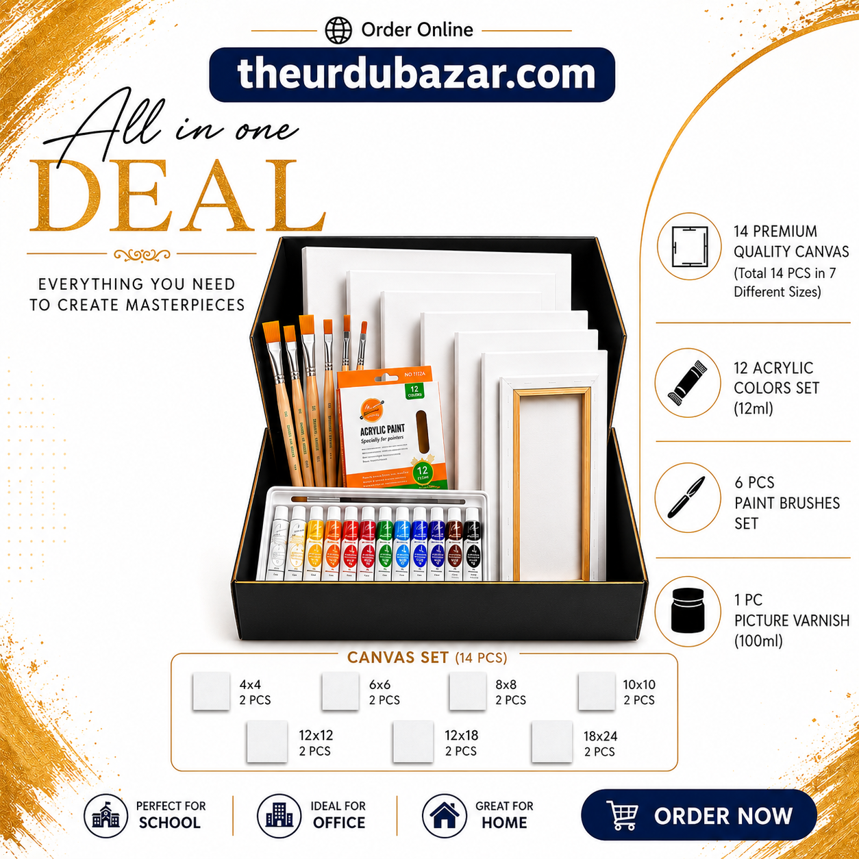 Artist Deal