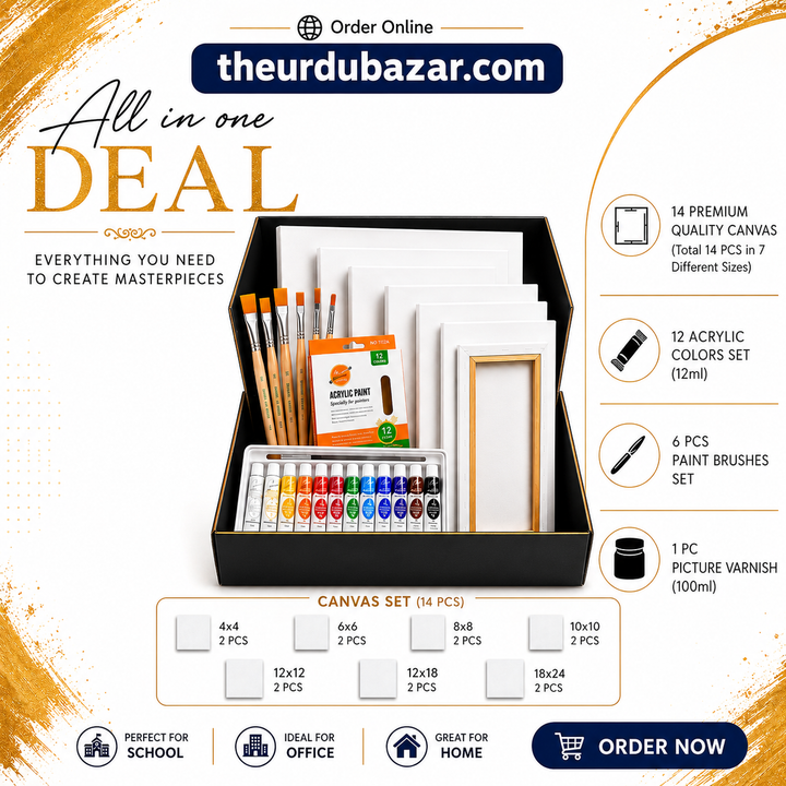 Artist Deal