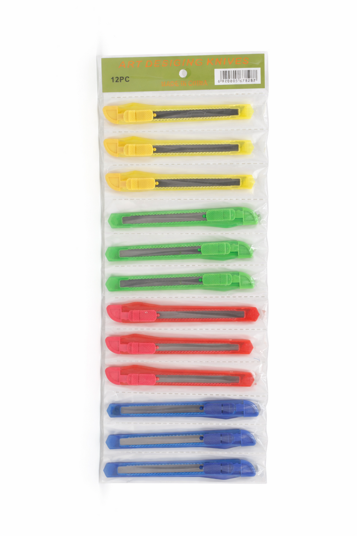 PAPER CUTTER [ SMALL ]