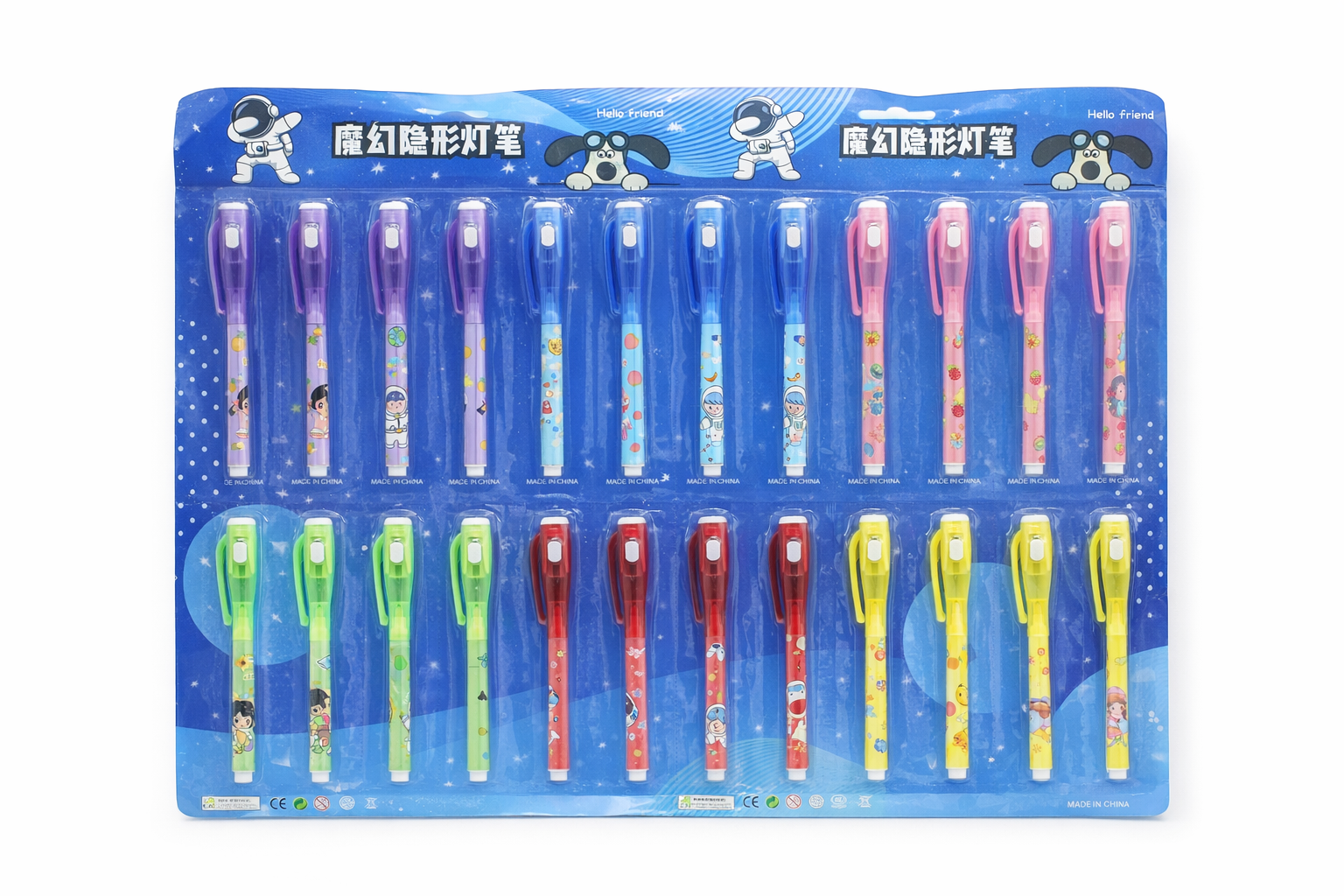 CHEATING PEN