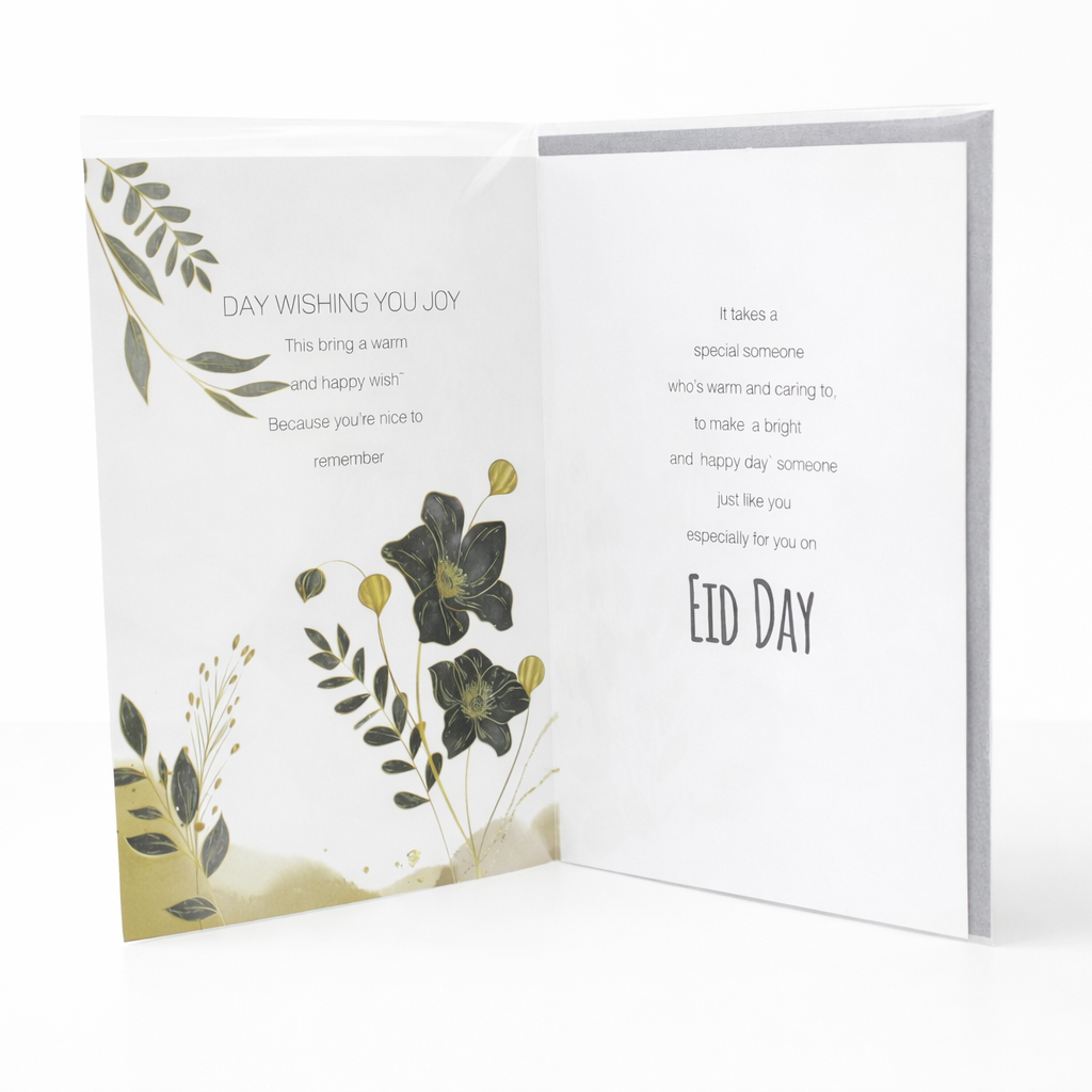 EID CARD / EID WISHES CARD [ LARGE ]