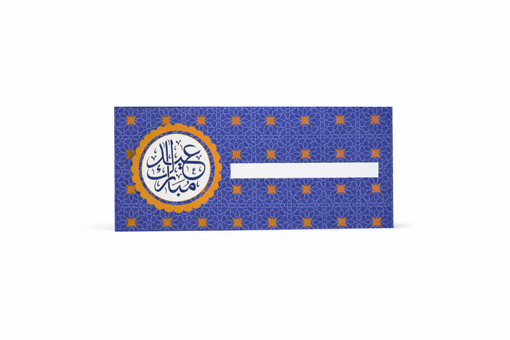 EIDI ENVELOPE PAPER