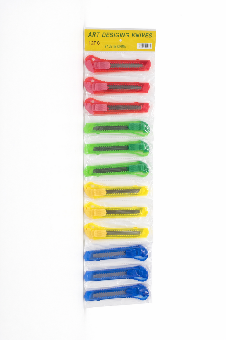 PAPER CUTTER [ LARGE ]