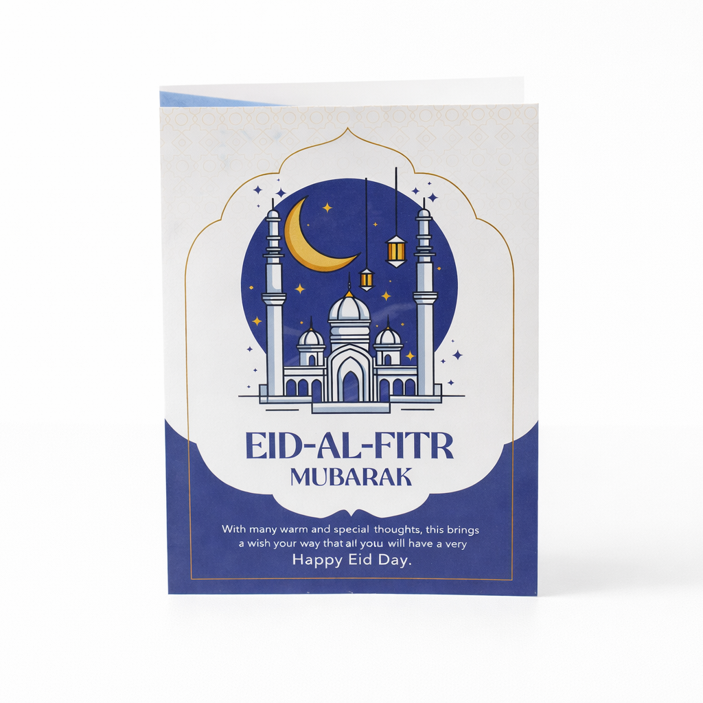 EID CARD / EID WISHES CARD [ LARGE ]