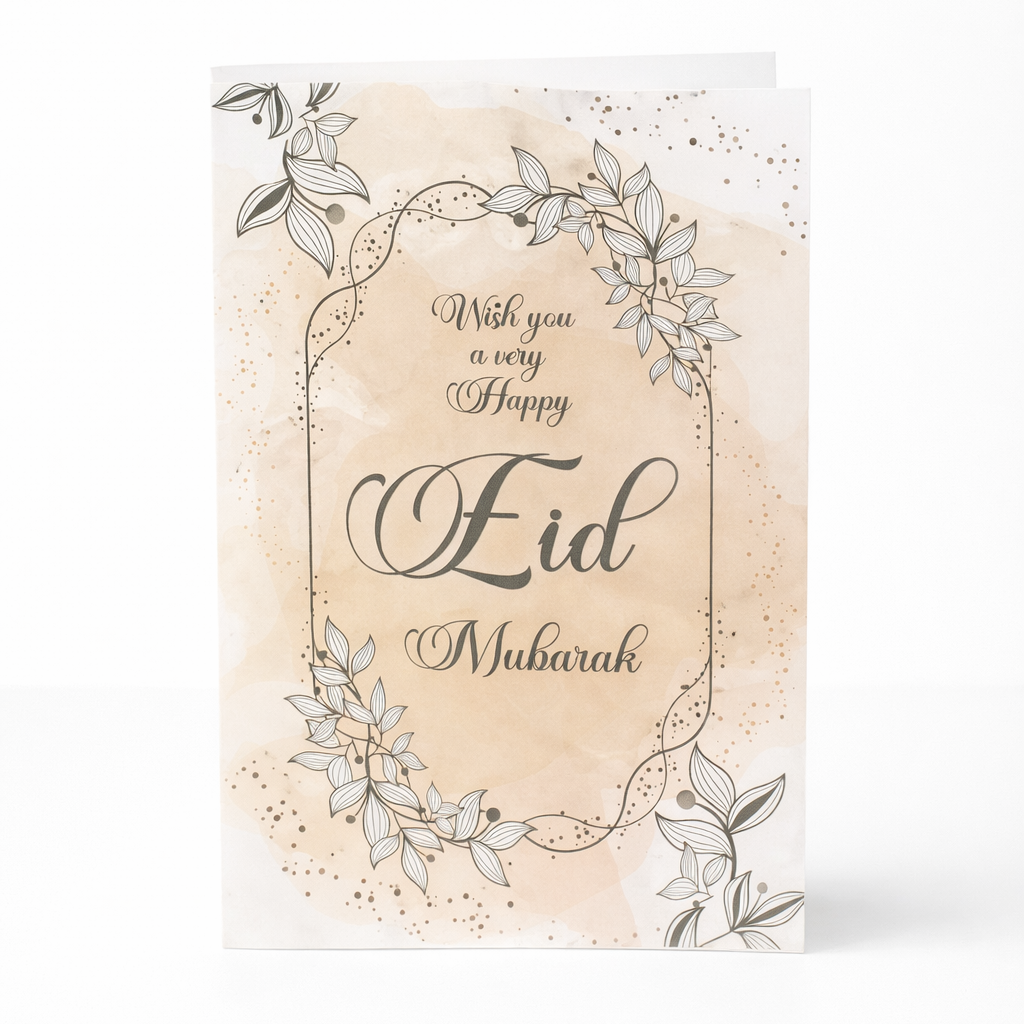 EID CARD / EID WISHES CARD [ LARGE ]