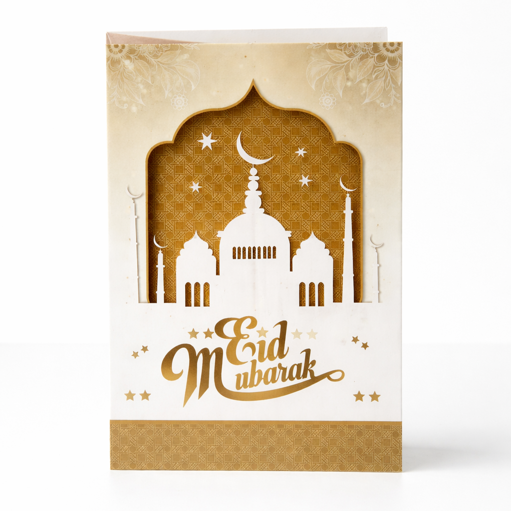 EID CARD / EID WISHES CARD [ LARGE ]