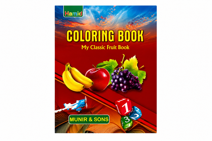 Fruit Coloring Book