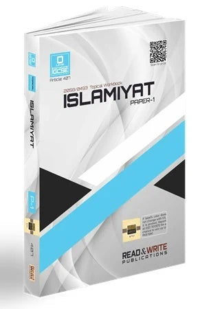 Islamiyat IGCSE / O Level Paper 1 Topical Unsolved Art #407