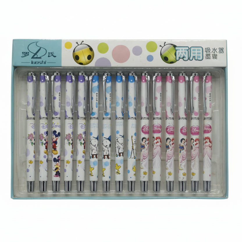 METAL FOUNTAIN PEN