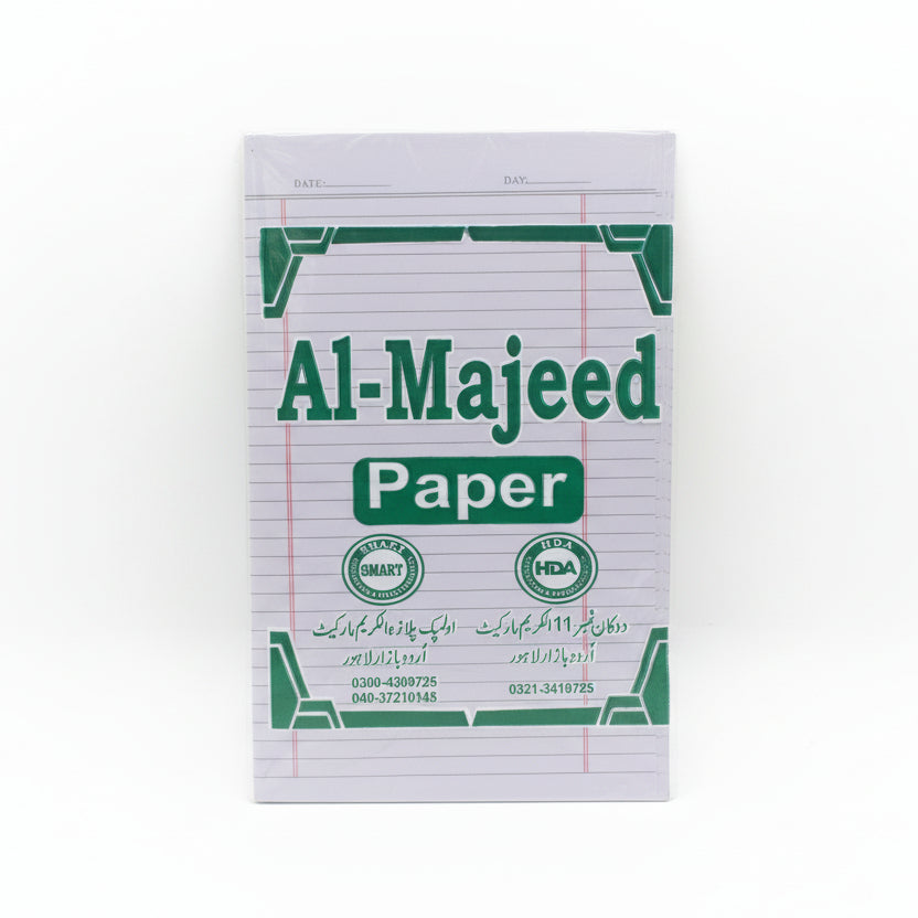 HDA AL-MAJEED PAPER DASTA [ CROWN ]