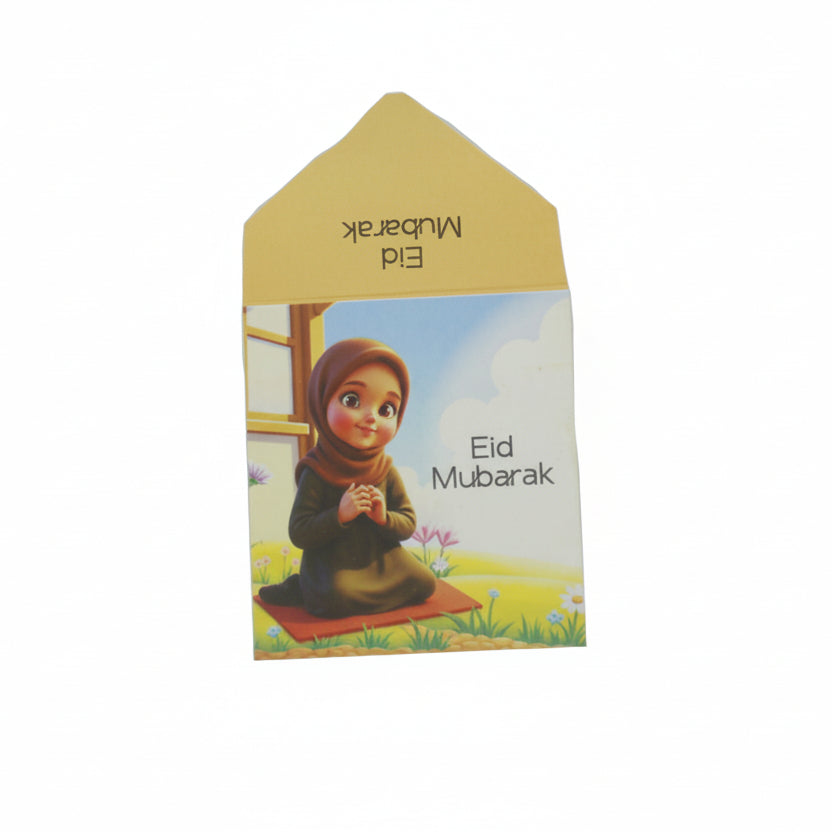 EIDI ENVELOPE [ SMALL ]