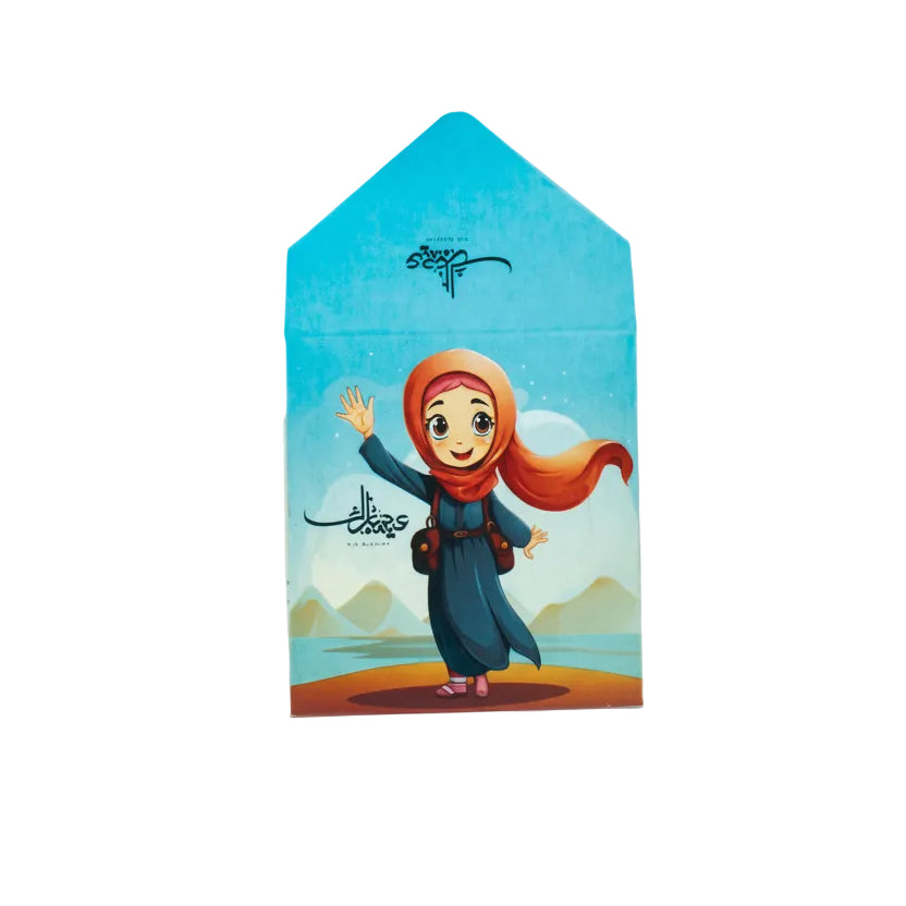 EIDI ENVELOPE [ SMALL ]
