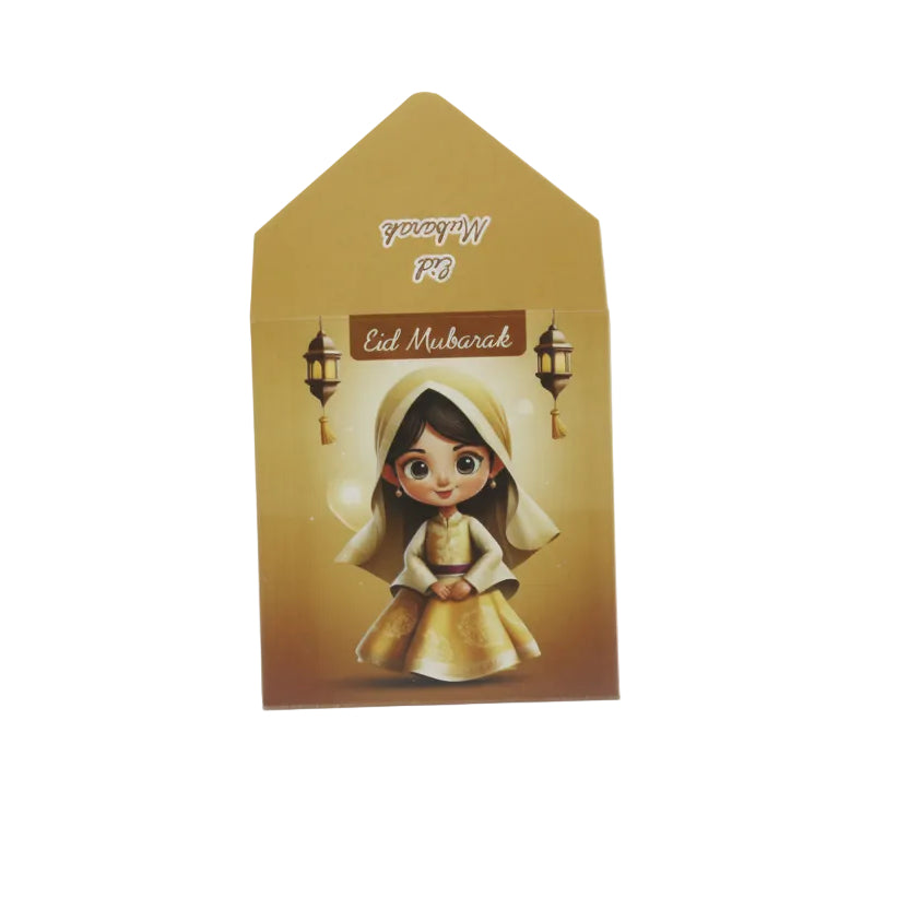 EIDI ENVELOPE [ SMALL ]