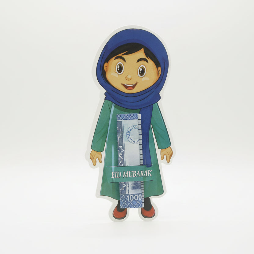 EIDI CARD / HOLDER