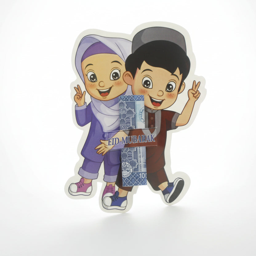 EIDI CARD / HOLDER