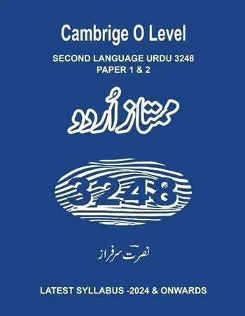 Mumtaz Urdu for O Level 3248