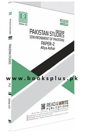 O Level IGCSE Pakistan Studies Paper 2 Notes Environment of Pakistan Art 412