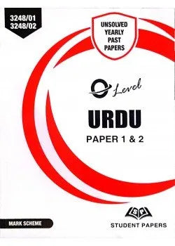 O Level Urdu Paper 1 & Paper 2 Yearly Unsolved upto June 2025