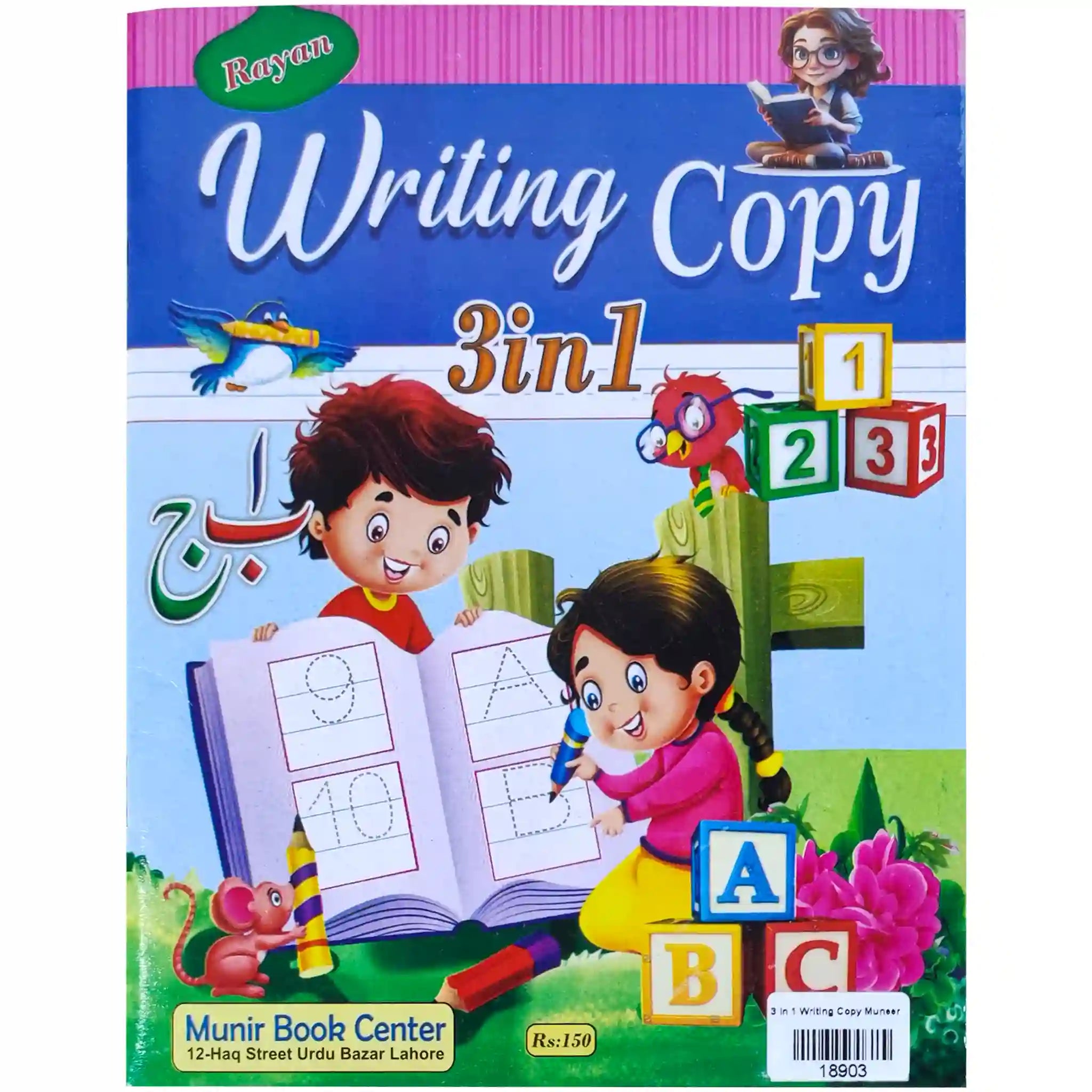 Writing & Coloring Book 3 in 1