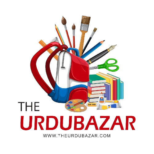 The Urdu Bazar