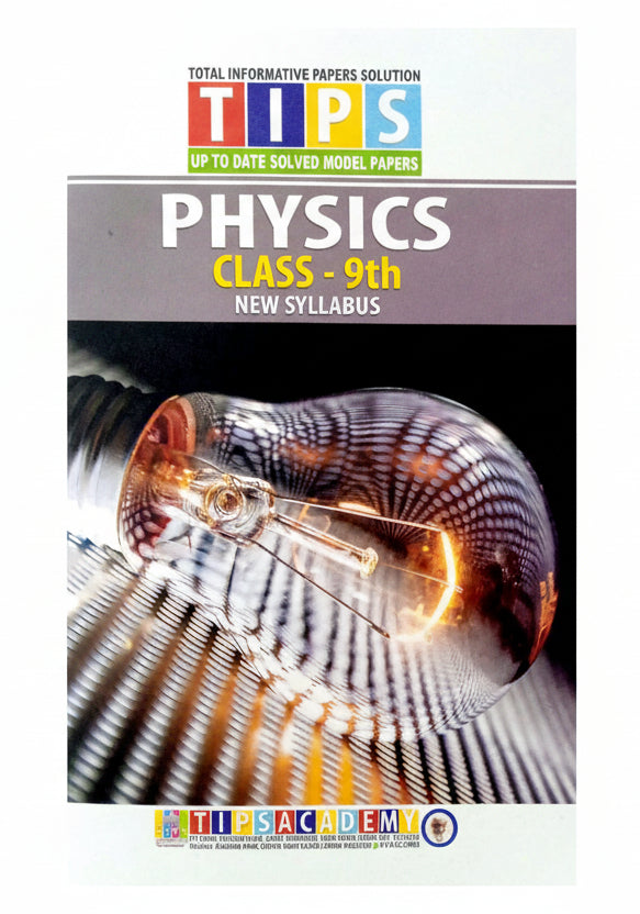 Tips Past Paper Notes Class 9 Physics