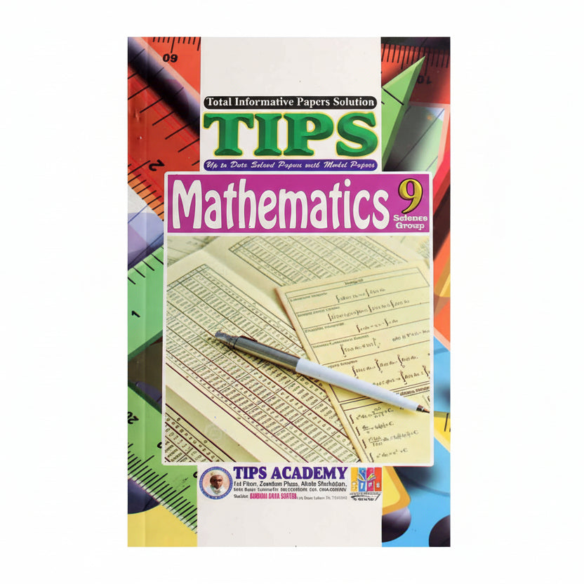 Tips Past Paper Notes Class 9 Mathematics