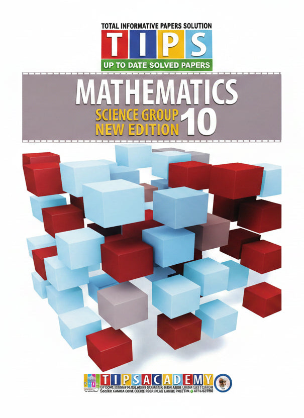 Tips Past Paper Notes Class 10 Mathematics