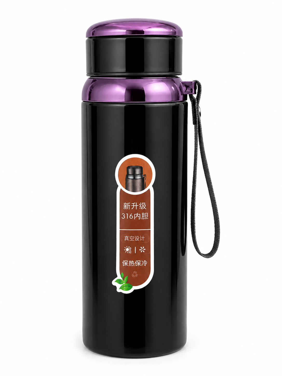 WATER BOTTLE VACUUM CUP NO SUS 316 [ NO 13 ]