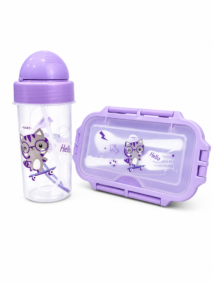 Lunch Box With Water Bottle | Kids school Lunch Box [ NO 25025 ]