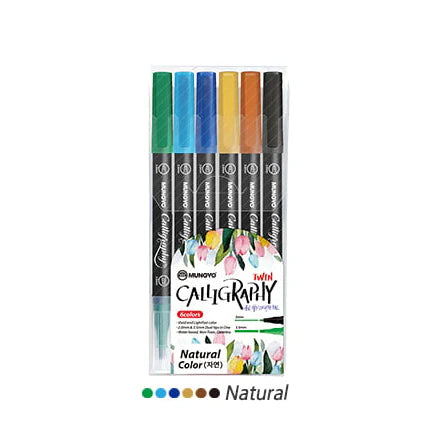Mungyo Water Based Twin Calligraphy Pen Set