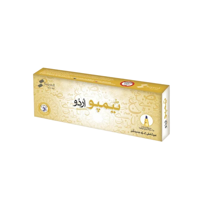 PIANO TEMPO URDU MARKER