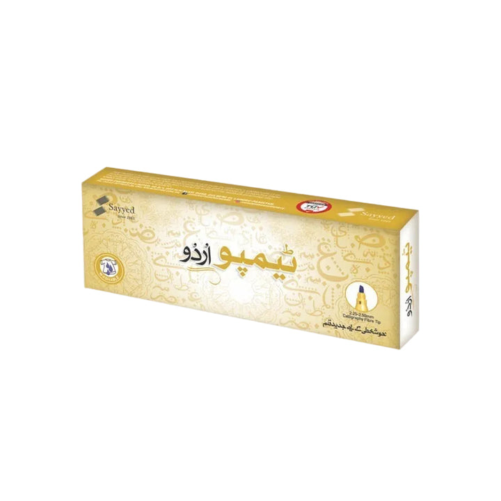 PIANO TEMPO URDU MARKER